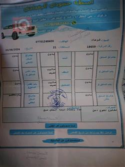هيونداي أكسنت